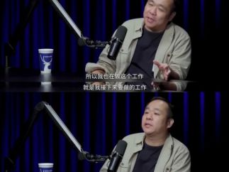 国产类型片,也跟短剧取取经?