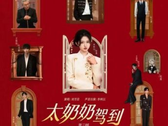 奔跑怪物与听花岛正式开启战略合作 共筑短剧音乐精品化新生态