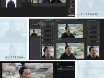 AI+短剧：技术赋能下的短剧创作效能跃迁