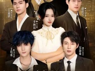 短剧IP如何穿越周期?解码“十八岁太奶奶”从流量爆款到长效IP的底层逻辑