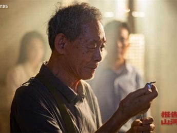 微短剧《报告班长！山河无恙》：以青春视角致敬抗美援朝英雄