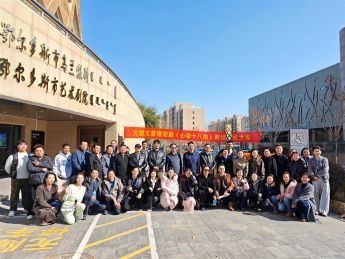 文旅微短剧《心动十八拍》在鄂尔多斯开机！