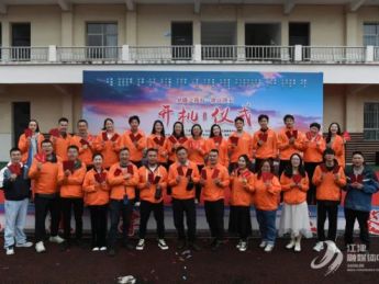 江津首部本土短剧《异能之我有一块江津玉》开机拍摄