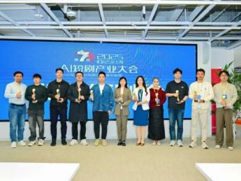 生态、价值、IP、全球化：谁能为短剧提供“全生命周期支持”，谁就能赢得未来