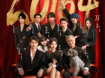 《十八岁太奶奶3》热度登顶,家庭情景喜剧现身短剧市场