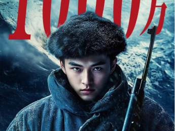 AI开始拍短剧了！我们怎么办？