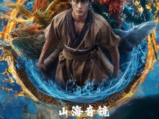 黄海贝:当微短剧与AIGC相遇