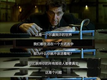 AI生成的没一点活人感的短视频,凭什么骗过全网