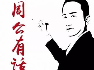 短剧《姐姐的三条簪》编剧署名争议，千万流量，容不下一个名分？