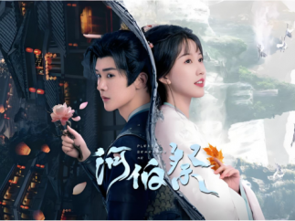 郑州广播电视台文体旅游频道《郑好短剧》将于11月1日正式开播!