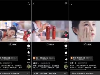 月活2亿后,红果短剧进场“收割”