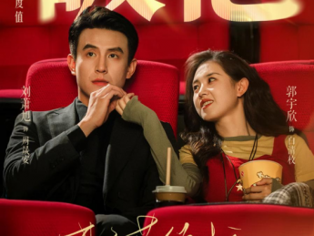 《太奶奶》爆火背后:短剧的狂欢,还是审美的退场?