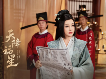 刘晓庆推出第二部短剧《天降福星》，真佩服她从不曾被打倒