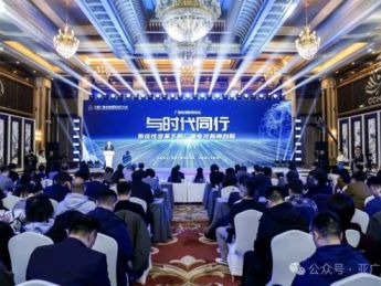 微短剧凭啥这么“炸”？一场论坛被“挤爆”的秘密……