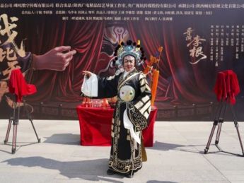 咪咕持续发力“微短剧+”：2025中国广播电视精品创作大会上多部作品获奖