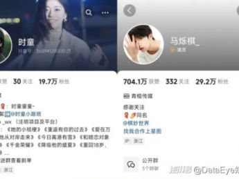 从IP、制作到宣传，微短剧行业正在打造业务闭环？