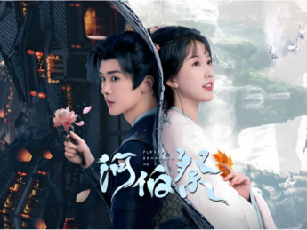 郑州广播电视台文体旅游频道《郑好短剧》将于11月1日正式开播!