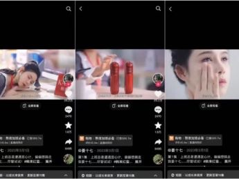 月活2亿后，红果短剧进场“收割”