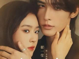 悬疑短剧《太阳的背面》:用疯批演技与电影质感,剖开人性深渊