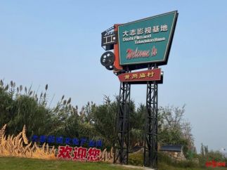 “看短剧比点外卖的都多”新风口,郑州何以跻身“短剧重镇”?