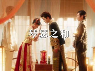 微短剧《人面桃花》正式上线播出