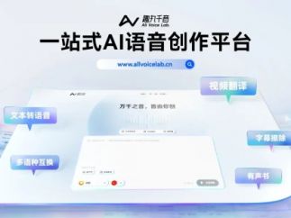 中国短剧出海2025:我们不再“借船”,开始“造船”