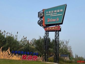 “看短剧比点外卖的都多”新风口,郑州何以跻身“短剧重镇”?