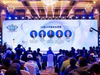 短剧《琉璃奇缘》荣获“追光计划”国际微短剧大赛总决赛第二名