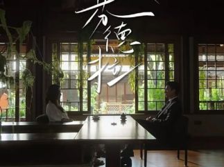 微短剧精品化:是一个伪命题?