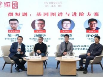 激活优质基因，探寻微短剧进阶路径