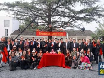 国内首部音乐短剧《风吹稻浪》在苏州望亭镇开机拍摄