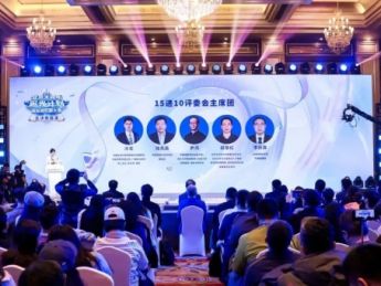 短剧《琉璃奇缘》荣获“追光计划”国际微短剧大赛总决赛第二名