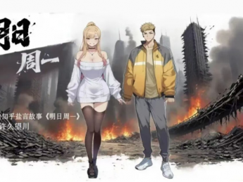 从3万元1分钟到百元特效!AI如何让漫剧成为吸金利器?