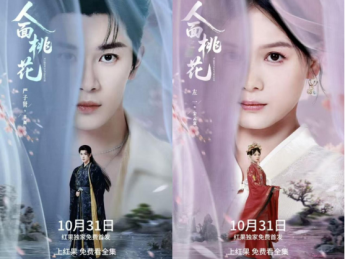 《人面桃花》上线:微短剧的“文化赋能”不是加法,而是乘法