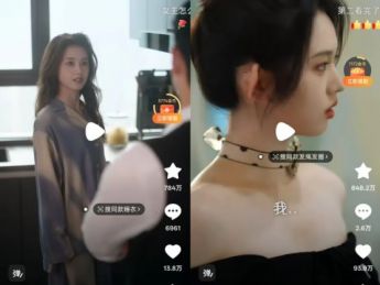 红果短剧推出“带货”后，片中霸总大女主的衣服鞋子卖爆了！