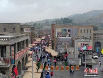 陕西微短剧产业探索县域市场 开辟“影视+文旅”发展新径