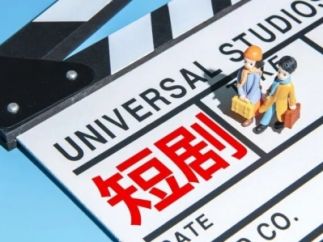 超越“爽感叙事”：精品微短剧评价的三个维度