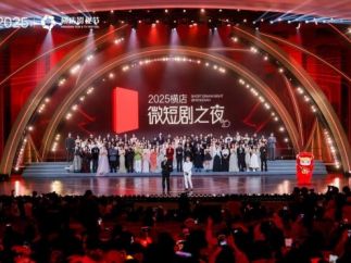 横竖都有戏：微短剧也有了自己造就的明星