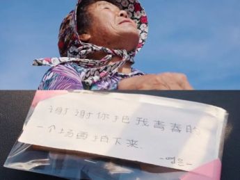 爱看免费短剧的中国观众，却哭着为韩国人买单