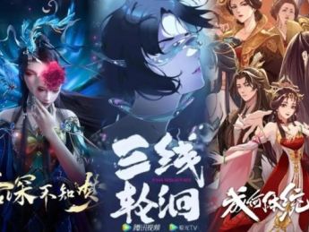 各平台押注女频国漫：从“小众试水”到“主战场”的转向