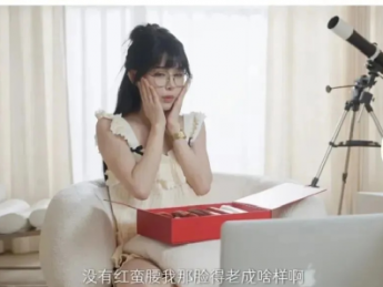 从“土味男主”到代言新宠，柯淳们凭什么抢走顶流的资源？