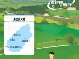 付费退潮，免费崛起：短剧商业化的生存战与真实案例拆解