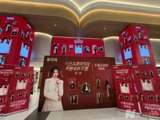 当短剧开始走“首映礼”，传统影视该紧张了？