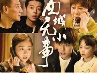 从“电子榨菜”到“精神食粮”：微短剧的价值观构建与文化突围