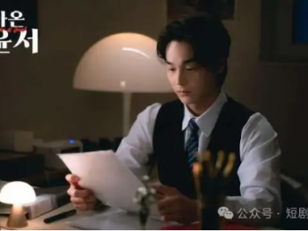 韩国短剧，摸着中国过河