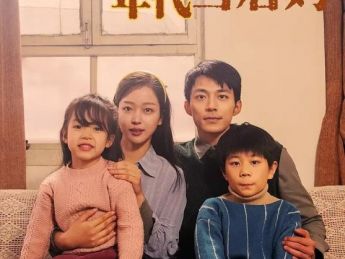 短剧行业“爆款制造机”听花岛：：微短剧精品化的破局者