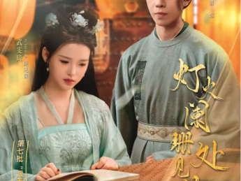 拒绝“狗血”与“土味”，主流媒体正重构微短剧竞争格局