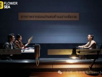 微短剧《九岁神探》红果热度破7000万 小神探凭实力圈粉