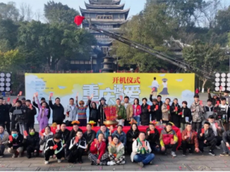 一站式服务打造影视产业“重庆样板” 短剧赋能山城故事