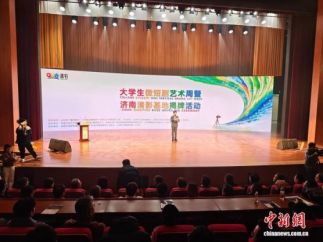 济南唯一省级微短剧摄制基地落成 赋能产业升级